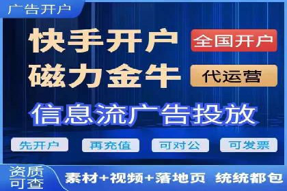 百度竞价托管外包案例：揭秘高效转化秘籍