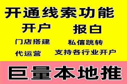 短视频信息流与用户心理：从案例看用户行为变化